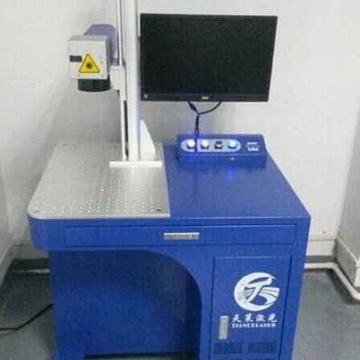 中山塑膠激光刻字機(jī)五金工具激光打標(biāo)機(jī)廠家