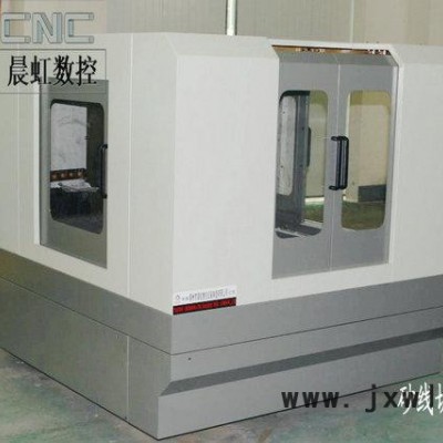 石墨模具成型線切割機_弓架運動式數(shù)控砂線切割機床