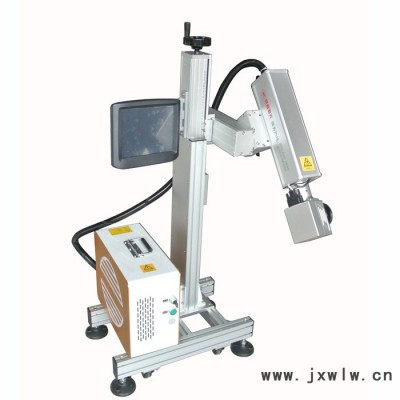 【廠家新品上市】燈具激光打標(biāo)機，球泡燈光纖激光打標(biāo)機專家 金屬激光打標(biāo)機 慈溪LED光纖激光打標(biāo)機