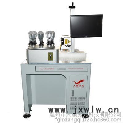 溫州激光打碼機刻字機 工業(yè)打標設備激光打標機