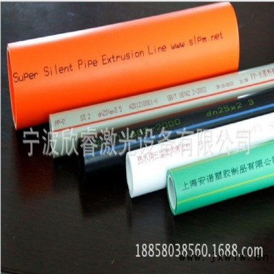 工藝品禮品激光打標(biāo)機(jī)，二氧化碳激光打標(biāo)機(jī)CO2打標(biāo)機(jī) CO2激光打標(biāo)機(jī)