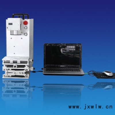 激光打標(biāo)機(jī)  金屬激光打標(biāo)機(jī)  光纖激光打標(biāo)機(jī)  打標(biāo)機(jī)  刻字機(jī)