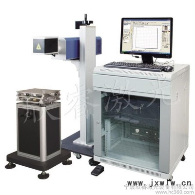 供應(yīng)鎮(zhèn)海寧海玻璃激光打標(biāo)機(jī) 陶瓷打標(biāo)機(jī) 紐扣激光雕刻機(jī) 陶瓷激光打標(biāo)機(jī)