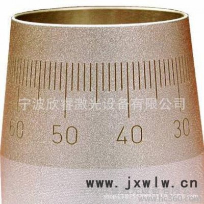 廠家生產(chǎn)激光打標(biāo)機(jī) 供應(yīng)寧波 江蘇 上海 浙江激光打標(biāo)機(jī) 激光打碼機(jī)