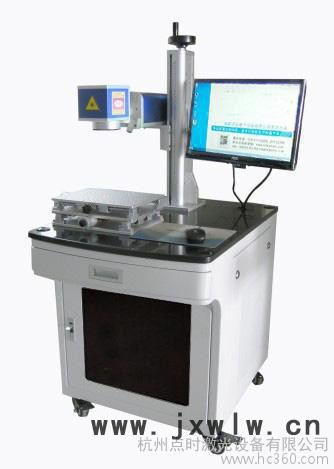 打碼機，噴碼機│杭州光纖激光打標機│光纖激光刻字機全國包郵