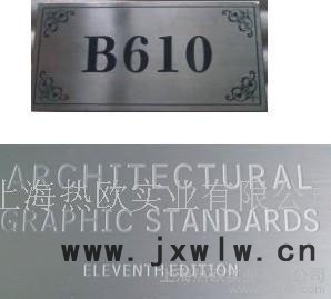 打標(biāo)機(jī)上海銘牌參數(shù)打標(biāo)機(jī)生產(chǎn)廠家 金屬標(biāo)牌打標(biāo)機(jī)批發(fā)價(jià)格 銘牌參數(shù)打標(biāo)機(jī)供應(yīng)商 　標(biāo)牌刻字機(jī)出廠優(yōu)惠