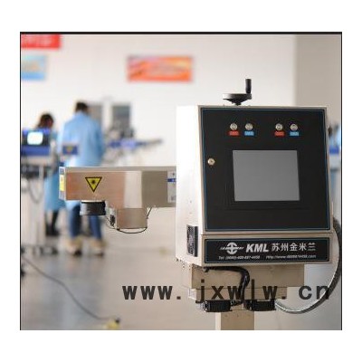 釣魚桿激光打標機 窗簾導軌打碼機 鋁合金窗刻字機金米蘭激光包郵