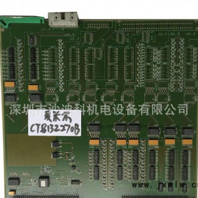 夏米爾CT8132270B板 夏米爾機(jī)床線路板 線切割慢走絲