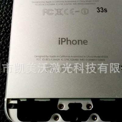 華強(qiáng)北蘋(píng)果激光打標(biāo)機(jī) 氧化鋁打黑激光打標(biāo)機(jī)