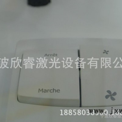 供應(yīng)寧波激光紫外打標(biāo)機，打樣清晰，低價狂攬余姚奉化慈溪機 紫外激光打標(biāo)機