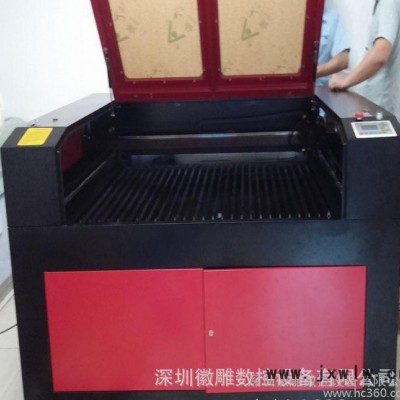 廣告激光雕刻機(jī) 金屬激光雕刻機(jī) 1325亞克力激光雕刻機(jī)