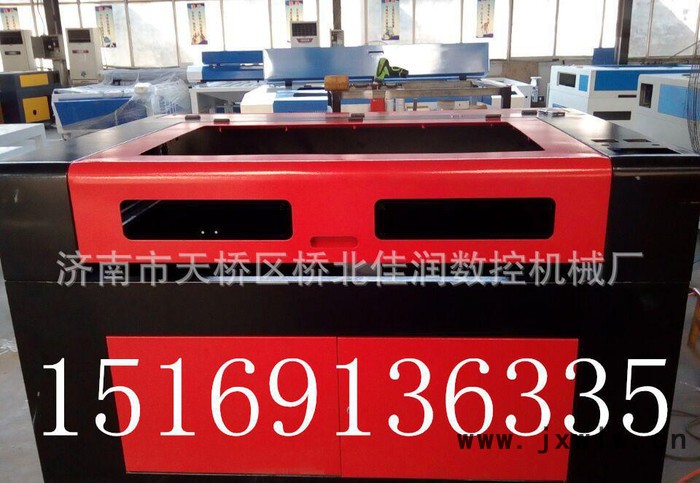 激光雕刻機、多行業(yè)全自動數(shù)控激光雕刻機