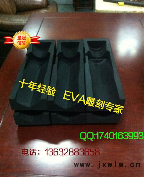 工具箱內托EVA廠家  雕刻廠家  線切割EVA