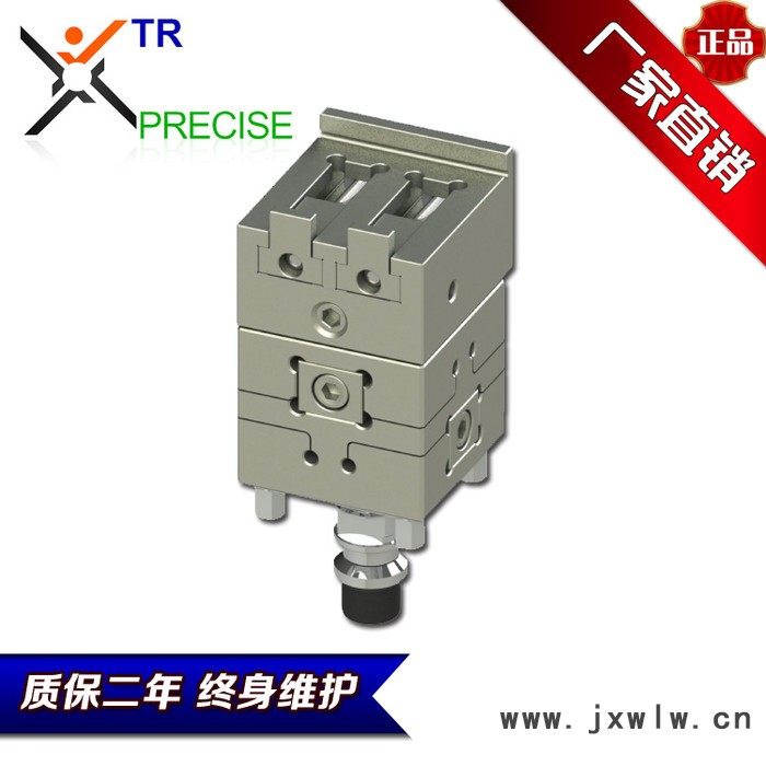 直銷erowa夾具v型座線切割頭快速精密盤Hpprs全場(chǎng)包郵