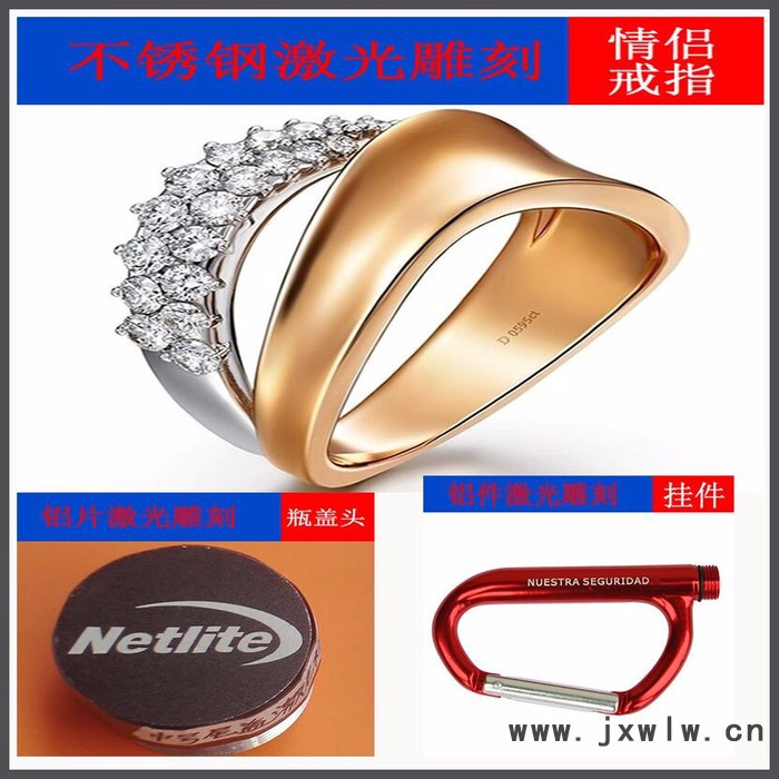 大力激光 YLP-10GC 雙平臺(tái)光纖激光打標(biāo)機(jī) 單人操作雙效率 不同產(chǎn)品同時(shí)生產(chǎn)