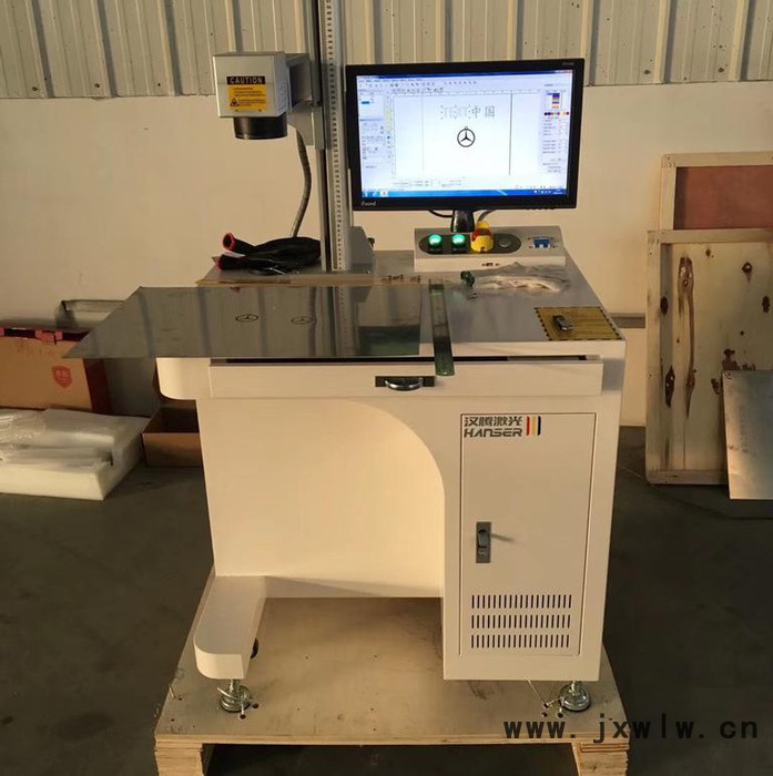 NX20W 打標(biāo)機(jī) 鐳雕機(jī) 無紙打印機(jī) 金屬標(biāo)牌 光纖激光打標(biāo)機(jī) 彩色打印 金屬名片打印機(jī)