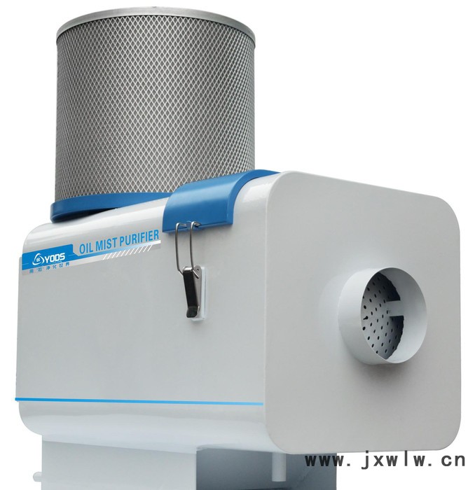 數(shù)控  線切割機(jī)用油霧收集器，車間加工中心油煙過濾器