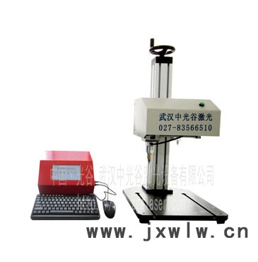 供應(yīng)中國·光谷氣動打標機
