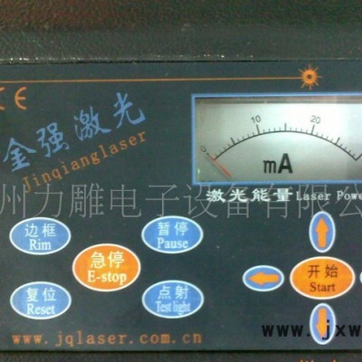 ,石碑影像激光雕刻機