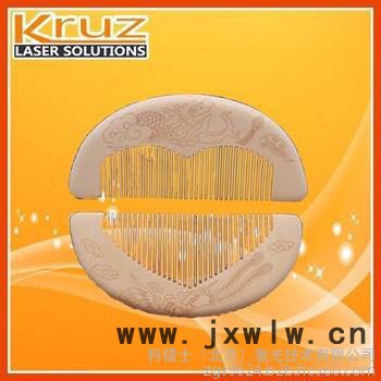 【誠信經(jīng)營】北京科鐳士現(xiàn)貨CO2打標(biāo)機(jī) 紙箱二維碼雕刻機(jī) 科鐳co2打標(biāo)機(jī)