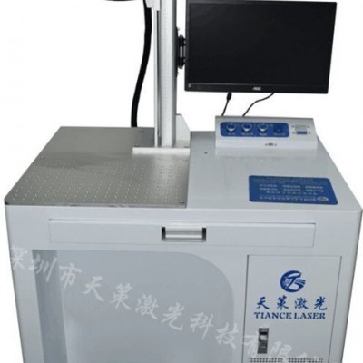 中山橫欄20W光纖 激光打標(biāo)機(jī)/激光噴碼機(jī) 光纖激光打標(biāo)機(jī)