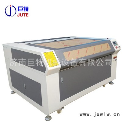 激光切割機(jī) 激光機(jī) 激光裁床 激光雕刻機(jī) 1390激光雕刻機(jī)