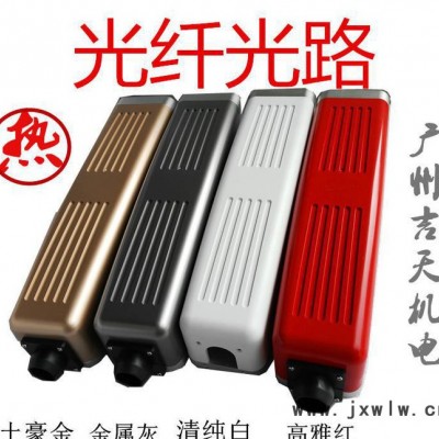 直銷(xiāo)新款激光打標(biāo)機(jī)光路 激光打標(biāo)機(jī)光具座