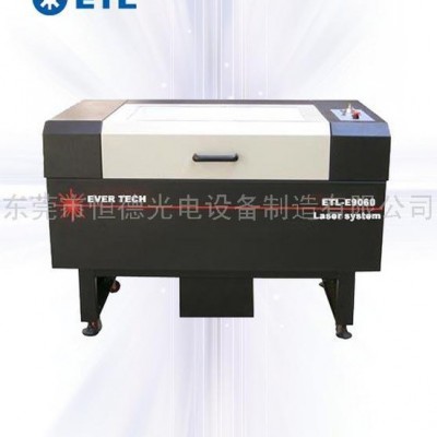 供應恒德etl9060激光雕刻機