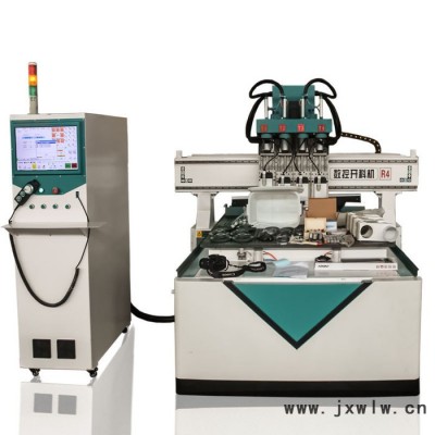 板式家具木工開(kāi)料機(jī)中工四工序數(shù)控開(kāi)料機(jī)多功能全自動(dòng)木工雕刻機(jī)