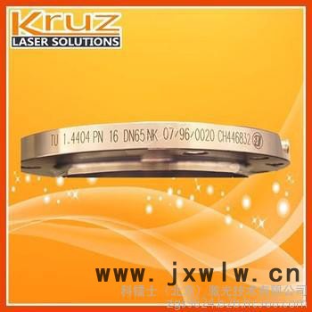 科鐳士光纖激光打標(biāo)機(jī) 產(chǎn)品信息文字圖案流水線打標(biāo) 生產(chǎn)日期打標(biāo)