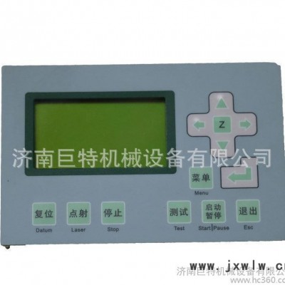 樂創(chuàng)6565 激光雕刻機(jī) 控制系統(tǒng)  激光切割機(jī) 激光機(jī)系統(tǒng)