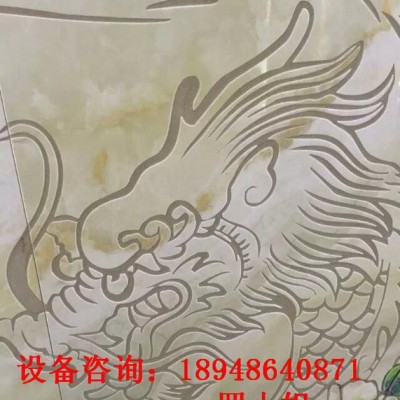 瓷磚背景墻激光雕刻機 大理石對聯(lián)雕刻機械直銷