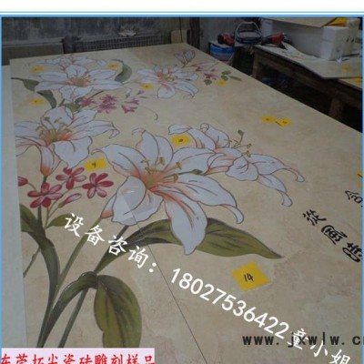 玖玖魚瓷磚背景墻雕刻 **的瓷磚激光雕刻機 背景墻刻膜機