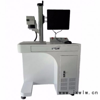 模具激光雕刻機(jī) 光纖激光打標(biāo)機(jī) 通發(fā)激光TFL-F20CY激光雕刻機(jī)，激光鐳雕機(jī)廠家，可以雕刻金屬和塑料的打標(biāo)機(jī)