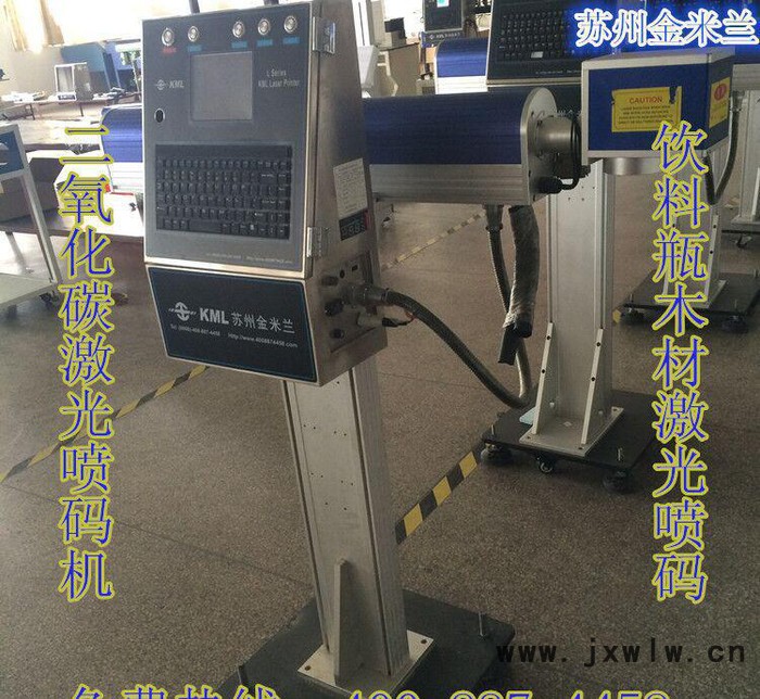 木制品激光雕刻機 菜板打標機 動態(tài)大幅面打標