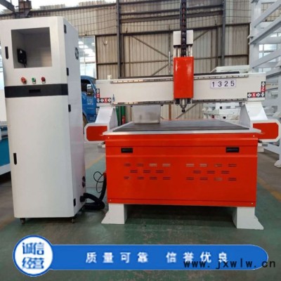 泡沫模具雕刻機(jī) 數(shù)控木工雕刻機(jī) 全自動數(shù)控雕刻機(jī) 金輝誠信經(jīng)營