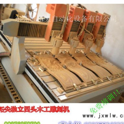 數(shù)控雕刻機 木工雕刻機 多頭木工雕刻機 木工浮雕雕刻機