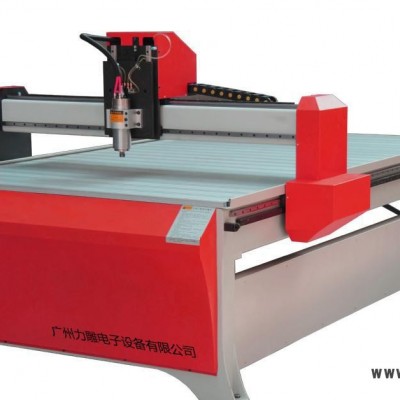 ,木工家具雕刻機(jī)，木工家具雕刻機(jī)，木工家具雕刻機(jī)