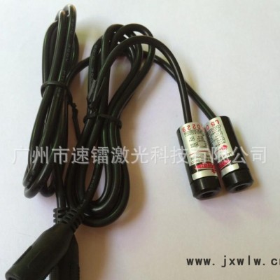 10mw進(jìn)口紅光指示燈  激光打標(biāo)機(jī)，激光雕刻機(jī)，激光焊接機(jī)