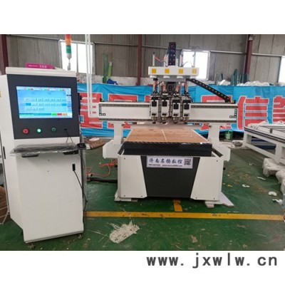 名揚(yáng)數(shù)控?cái)?shù)控開料機(jī) 、1325多工序木工開料機(jī)，家具雕刻機(jī)