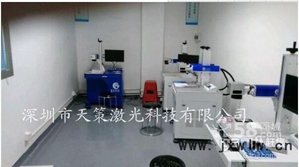 供應(yīng)坦洲金屬激光打標機火炬五金配件激光雕刻機廠家