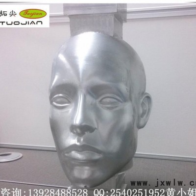 模特人像鋁模雕刻機(jī) 高精度金屬模具雕刻機(jī) CNC數(shù)控中心 北