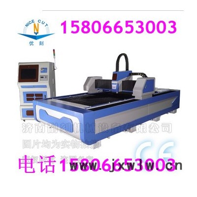 呂梁光纖切割機(jī)，鋼板切割機(jī)，朔州、陽(yáng)泉激光雕刻機(jī)