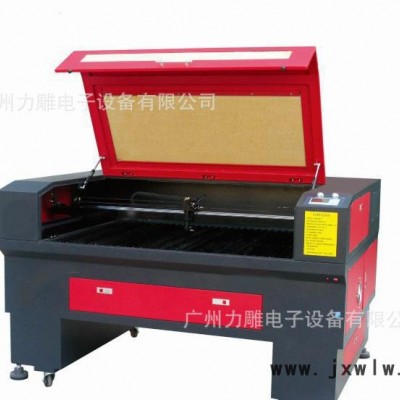,LD-1290亞克力激光切割機(jī) 激光雕刻機(jī)