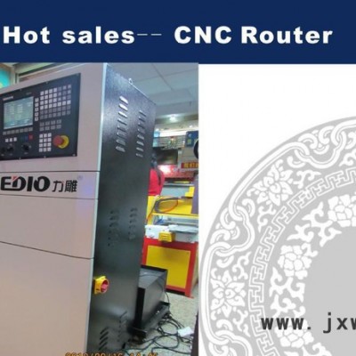,小型模具，刀模，高精度金屬雕刻機(jī)