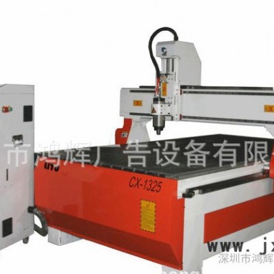 CNC木工雕刻機(jī)，木工雕刻機(jī)