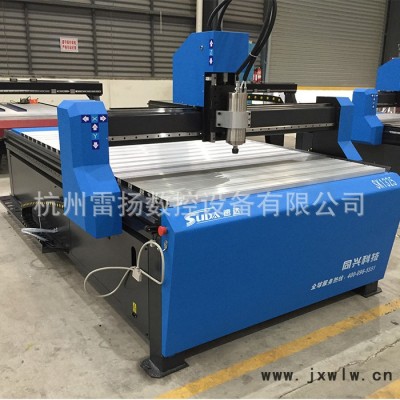 木工雕刻機(jī) SK1325電腦數(shù)控雕刻機(jī) 電動PVC木工雕刻機(jī)