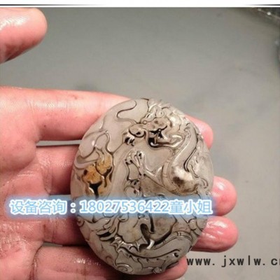 珠寶首飾雕刻機(jī)、玉石玉器雕刻機(jī)器、小型數(shù)控模具雕刻機(jī)