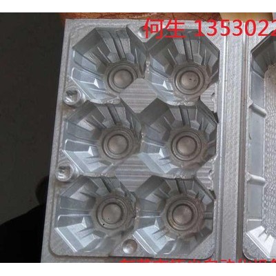 3030小型電腦雕刻機(jī) 燙金版燙金模具雕刻機(jī)o鋁模 銅模雕刻