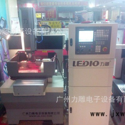 ,精雕機(jī)，模具機(jī)，導(dǎo)光板雕刻機(jī)，電路板雕刻機(jī)